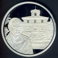 NSZK DN "Monachium urbs artium / culturae gaudii vitae" Ag 19,7g T:PP