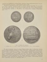 E.S. Stchukina: Russian Medallic Art in the 18 Century. St. Petersburg 1962. Orosz nyelven, használt...