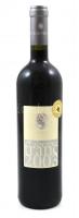 2003 St. Andrea Egri Cabernet Franc, VI. Pannon Bormustra 2005 Csúcsbor Top WIne címkével, bontatlan palack száraz vörösbor, szakszerűen tárolt, 14%, 0.75l