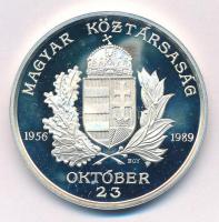 Bognár György (1944-) 1989. "Magyar Köztársaság 1956-1989. Október 23. / Hazádnak rendületlenül...