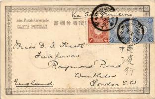 Unzen, View of Kogigoku Unzen (EB)