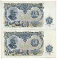 Bulgária 1951. 200L (2x) sorszámkövetők "817007-817008" T:II hajtatlan
Bulgaria 1951. 200...