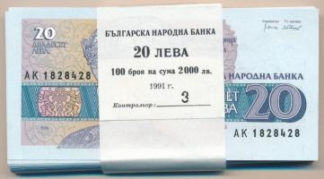 Bulgária 1991. 20L (73x) sorszámkövető, eredeti banki kötegelővel T:I Bulgaria 1991. 20 Leva (73x) consecutive serials, with original wrap C:UNC Krause P#100