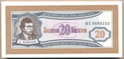 Szovjetunió / Oroszország 1989-1994. 20B Mavrodi (77x) bankjegyek sorszámkövetők T:I,I- Soviet Union / Russia 1989-1994. 20 Biletov Mavrodi banknotes (77x) consecutive serials C:UNC,AU