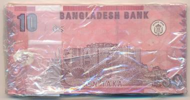Banglades 2008. 10T (50x) sorszámkövető T:I,I- Bangladesh 2008. 10 Taka (50x) consecutive serials C:...