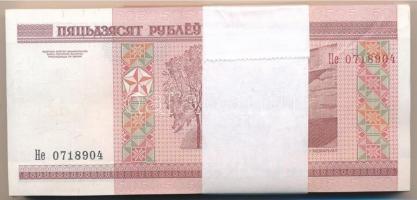 Fehéroroszország 2000. 50R (100x) eredeti banki kötegelővel, közte sorszámkövetők T:I,I- Belarus 200...