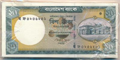 Banglades 2011. 20T (50x) sorszámkövető T:I,I- Bangladesh 2011. 20 Taka (50x) consecutive serials C:UNC,AU Krause P#48