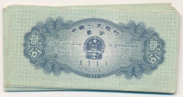 Kína 1953. 2F (19x) T:I-II- China 1953. 2 Fen (19x) C:UNC-VF Krause P#861