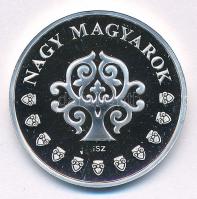 ifj. Szlávics László (1959-) 2011. "Nagy Magyarok / Petőfi Sándor 1823-1849" kétoldalas je...