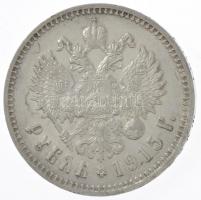 Orosz Birodalom 1915. 1R Ag "II. Miklós" (19,99g) T:1- kis ph. Russian Empire 1915. 1 Rubl...