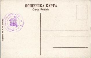 Sofia, Sophia, Sofiya; Rue Moskovska / street view, pharmacy + "K.u.K. Mobiles Reserve-Spital 4...