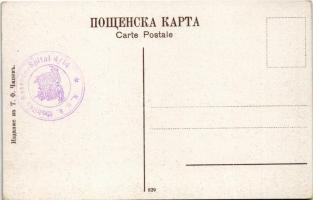 Sofia, Sophia, Sofiya; Rue Slavyanska / street view + "K.u.K. Mobiles Reserve-Spital 4/14"