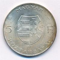 1947. 5Ft Ag "Kossuth" T:1- patina Adamo F8.1