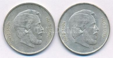 1947. 5Ft Ag "Kossuth" (2x) T:1-,2 Adamo F8.1