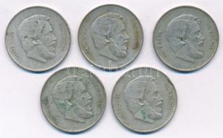 1947. 5Ft Ag "Kossuth" (5x) T:2,2- patina Adamo F8.1