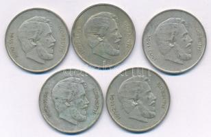 1947. 5Ft Ag "Kossuth" (5x) T:2,2- patina Adamo F8.1