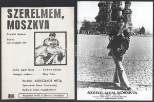 cca 1974 ,,Szerelmem Moszkva" című szovjet - japán film jelenetei és szereplői, 16 db vintage p...