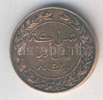 Német Birodalom / Császárság / Német Kelet-Afrika / Német Kelet-Afrikai Társaság 1890. 1P T:3+