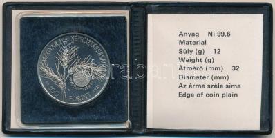 1981. 100Ft Ni "FAO I. - Világélelmezési nap" fekete műbőr tokban, tanúsítvánnyal T:PP 
A...