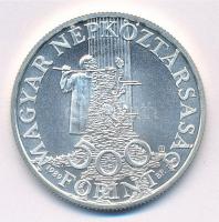 1989. 500Ft Ag "Védd a gyermekeket!" T:BU Adamo EM109