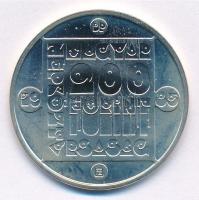 1985. 200Ft Ag "Természetvédelem - Vadmacska" T:BU Adamo EM86