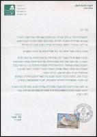 Izrael 1995 Vadkacsa vadászati bélyeg alkalmi bélyegzéssel lapon
