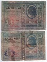 1912-1917. 1K-100K (9db) mindegyik felülbélyegzéssel, némelyik olvashatatlan T:III-IV