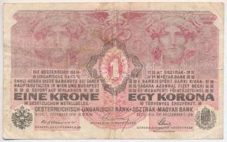 1916. 1K "7000 feletti sorozatszám" T:III Adamo K3M