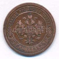 Orosz Birodalom 1916. 1k Cu T:2-,3 Russian Empire 1916. 1 Kopeck Cu C:VF,F Krause Y#9.2