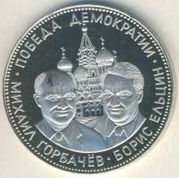 SZSZSZR 1991. "Gorbacsov - Jelcin" T:PP