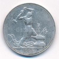 Szovjetunió 1925. 1P (50k) Ag T:2,2- kis ph. Soviet Union 1925. 1 Poltinnik (50 Kopecks) Ag C:XF,VF ...
