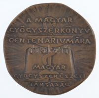 Renner Kálmán (1927-1994) 1971. "Than Károly 1834-1908 / A magyar gyógyszerkönyv centenáriumára...