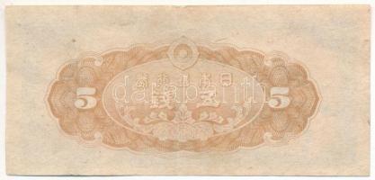 Japán 1944. 5s T:III
Japan 1944. 5 Sen C:F
Krause P#52