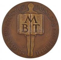 Kalmár Márton (1946- ) DN Magyar Belgyógyász Társaság Emlékérme kétoldalas, öntött bronz emlékérem (101mm) T:1-