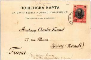 1902 Sofia, Sophia; Chatalka, Motifs from the blue stones of Sliven, hunters. Art Nouveau, litho