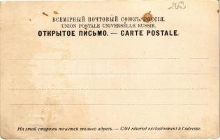 Saint Petersburg, St. Petersbourg, Leningrad, Petrograd; Cathédrale des Sts. Pierre et Paul / cathed...