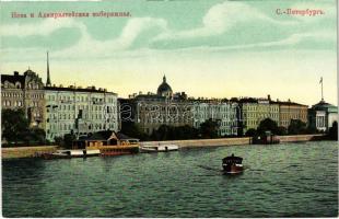 Saint Petersburg, St. Petersbourg, Leningrad, Petrograd; Le Newa. Le Quai de lAmirauté / Neva riverside