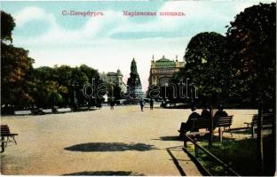 Saint Petersburg, St. Petersbourg, Leningrad, Petrograd; Place de Marie / square, monument
