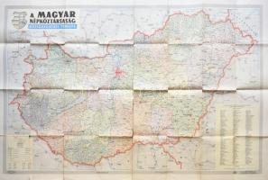 1957 A Magyar Népköztársaság közigazgatási térképe. 1 : 500.000. Bp., Kartográfiai Vállalat (Offset-ny.), hajtva, szakadásokkal, az elülső borító hiányzik, 115x75 cm