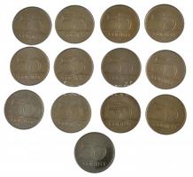 2004-2020. 50Ft (13xklf forgalmi emlékérme) T:1-2