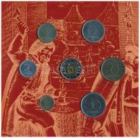 2001. 1Ft-100Ft (7xklf) forgalmi sor szettben, "Magyarország pénzérméi" sorozat T:BU patin...