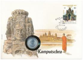 Kambodzsa 1979. 5s, felbélyegzett borítékban, bélyegzéssel, német nyelvű leírással T:1  Cambodia 1979. 5 Sen in envelope with stamp and cancellation, with German description C:UNC