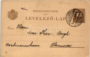 1896 (Vorläufer!) Budapest XIV. Városliget, Műcsarnok. Ezredéves Országos Kiállítás. barna 2 Kr. Ga....