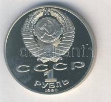 Szovjetunió 1990. 1R "Csajkovszkij" T:PP Tanúsítvánnyal!