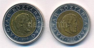 2002. 100Ft "Kossuth" (2x) T:1-,2 patina, karc
Adamo FOEM1