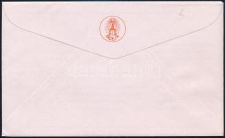 Thailand 1980 Thaiföld 1980