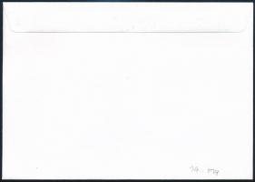 Svájc 1997 Switzerland 1997