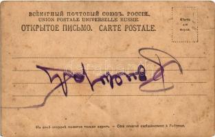 Dejeuner au bois apres la chasse / "Lunch in the woods after the hunt" s: A. Kivshenko (fa...