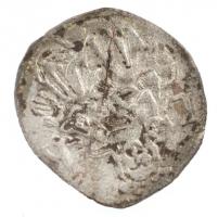 152?. Denár Ag "II. Lajos" (0,55g) T:2-
Hungary 152?. Denar Ag "Louis II" (0,55...