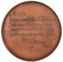 Szovjetunió ~1960-1970. "Gioachino Antonio Rossini 1792-1868" kétoldalas bronzozott Al pla...